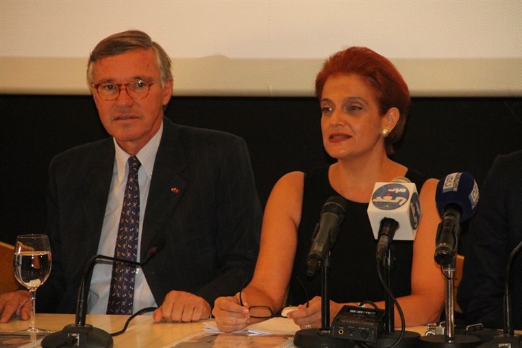 Beirut Art Film Festival Press Conference